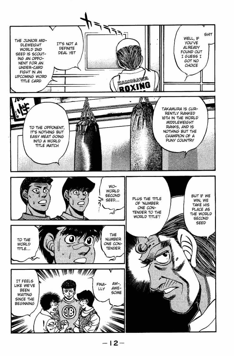 Hajime no Ippo: Fighting Spirit, Chapter 233 image 13